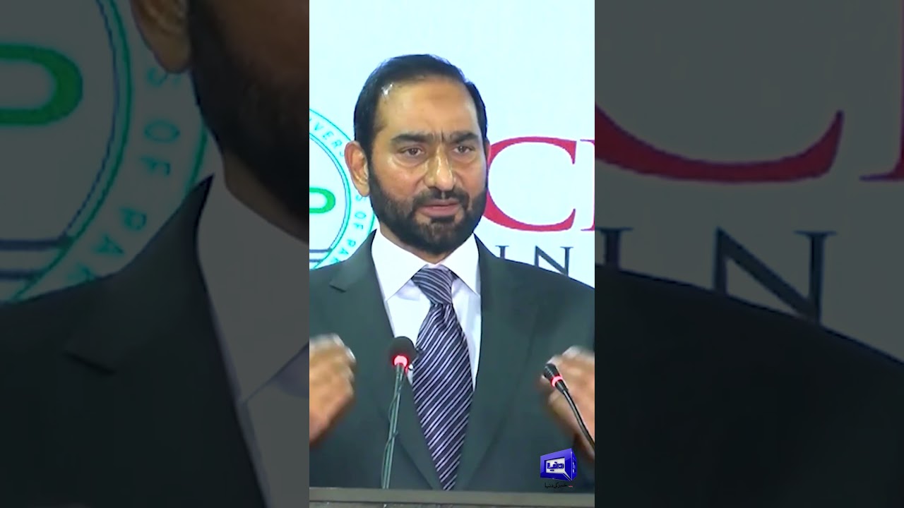 Hadees for Traders: Path to Jannah | Inspiring Speech by Mian Amer Mahmood ✨