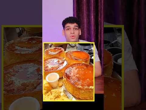 الكريم كراميل بطريقة جديده 🍮😋