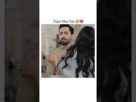 Fajar ko ghar se nikal diya #dramaclips #pakdrama #sherdrama #danishtamoor