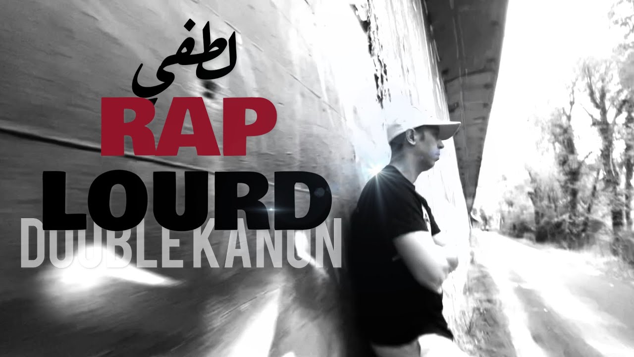 🔥 LOTFI DOUBLE KANON's Intense 'RAP LOURD' Official Music Video
