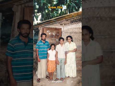 അധികം ആരും കാണാത്ത ഞങ്ങടെ ചെറ്റ വീട്🫶📈 #trendingonshorts #shortsfeed #youtubeshorts #viralvideo