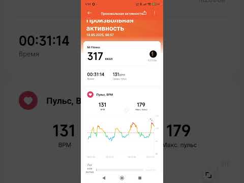 Шестидневная неделя утренней гимнастики начинается в воскресенье