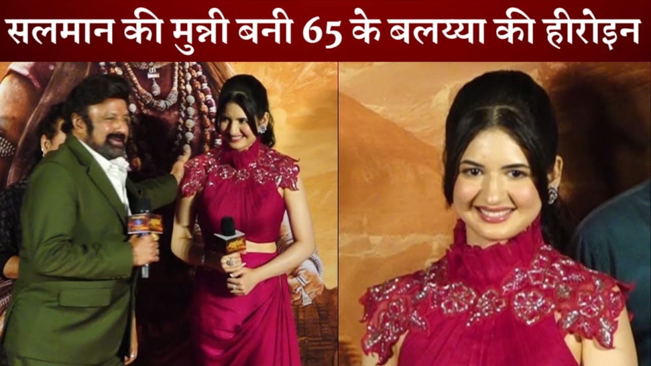 Munni Joins Balakrishna for Akhand 2 🎬