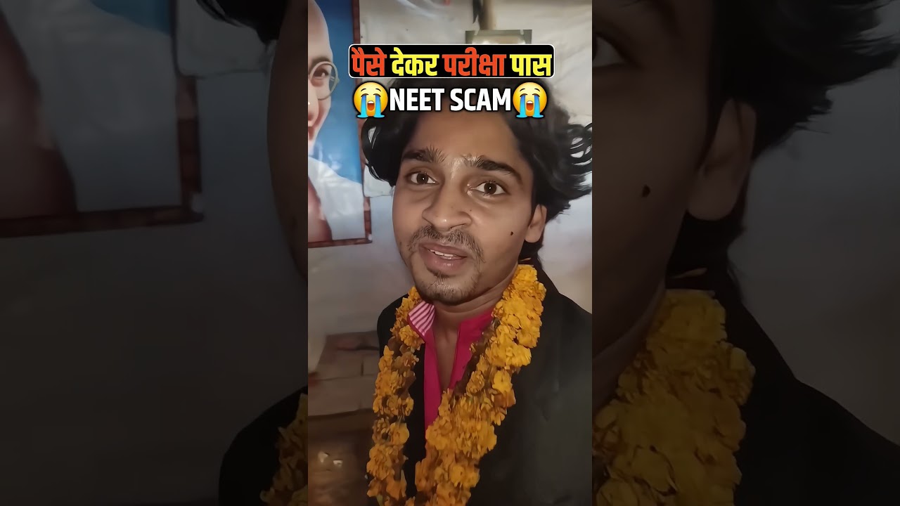 NEET 2024 Fake Topper Exposed 📝