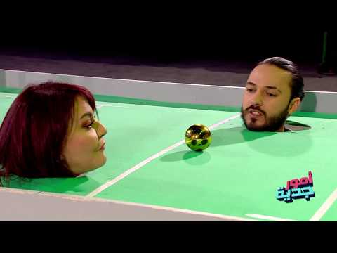 Omour Jedia S02 E29, باش ناخو هوى من نفخان صادق