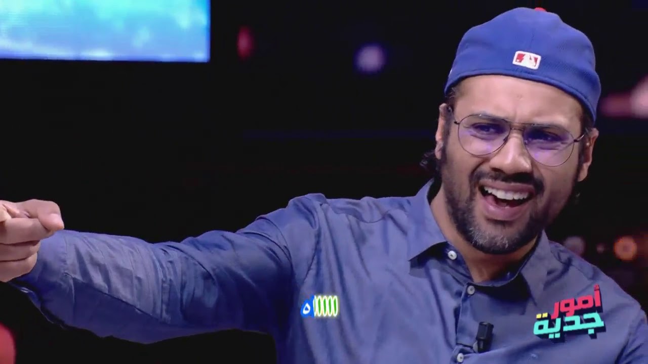 Omour Jedia S03 Ep29: كريم عالمي يخطف الأنظار في عالم الراب 🎤