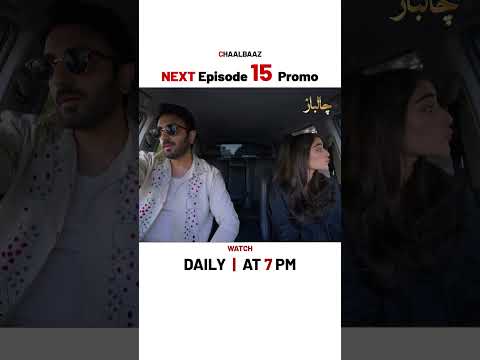 Chaalbaaz NEW Episode 15 | Promo | Hammad Shoaib | Zoha Tauqeer | ARY Digital