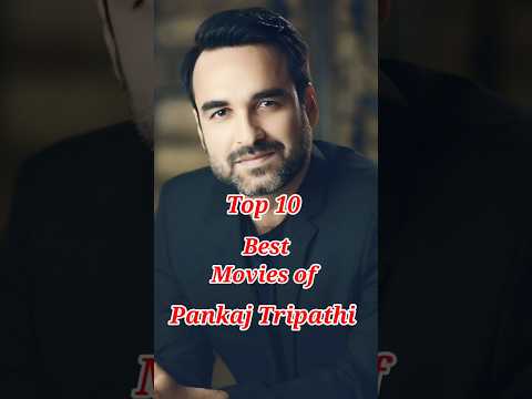Top 10 Movies of Pankaj Tripathi | Top 10 Cinema #pankajtripathi #shorts #youtubeshorts #trending