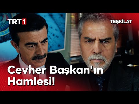 “Türkiye Cumhuriyeti Devleti, teröristlerle pazarlık yapmaz!” | Teşkilat 155. Bölüm @TeskilatTRT