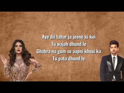 Sun Le Zara Lyrics from 1921 🎶