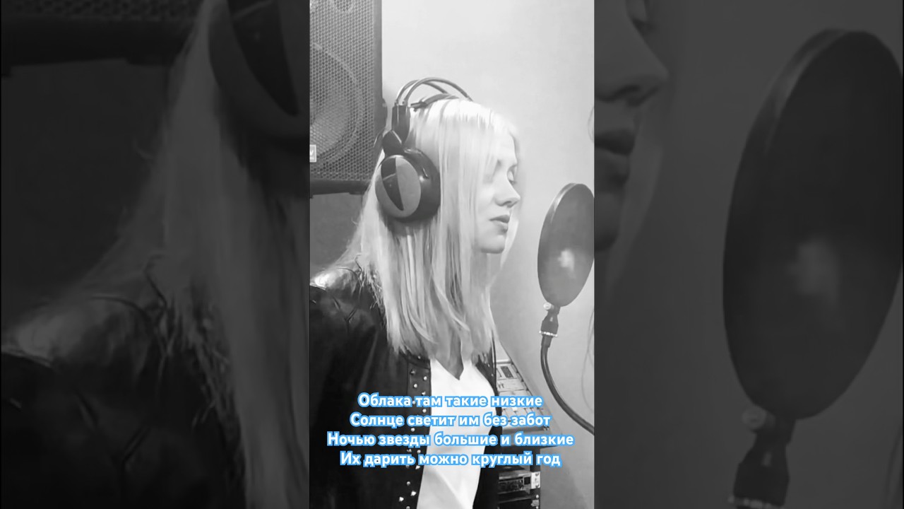 Даша Остров — Певица и автор музыки 🎶