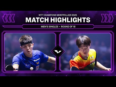 Dang Qiu vs Oh Junsung | MS R16 | #WTTMontpellier 2025