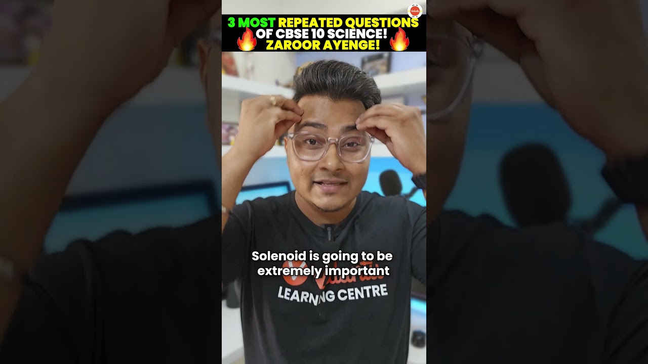 3 Top 3 Repeated Class 10 Science Questions for CBSE Board 2024! 🔥