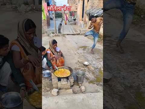 Chand sitare apne ho 😭🙏#shorts #maa #ytshorts