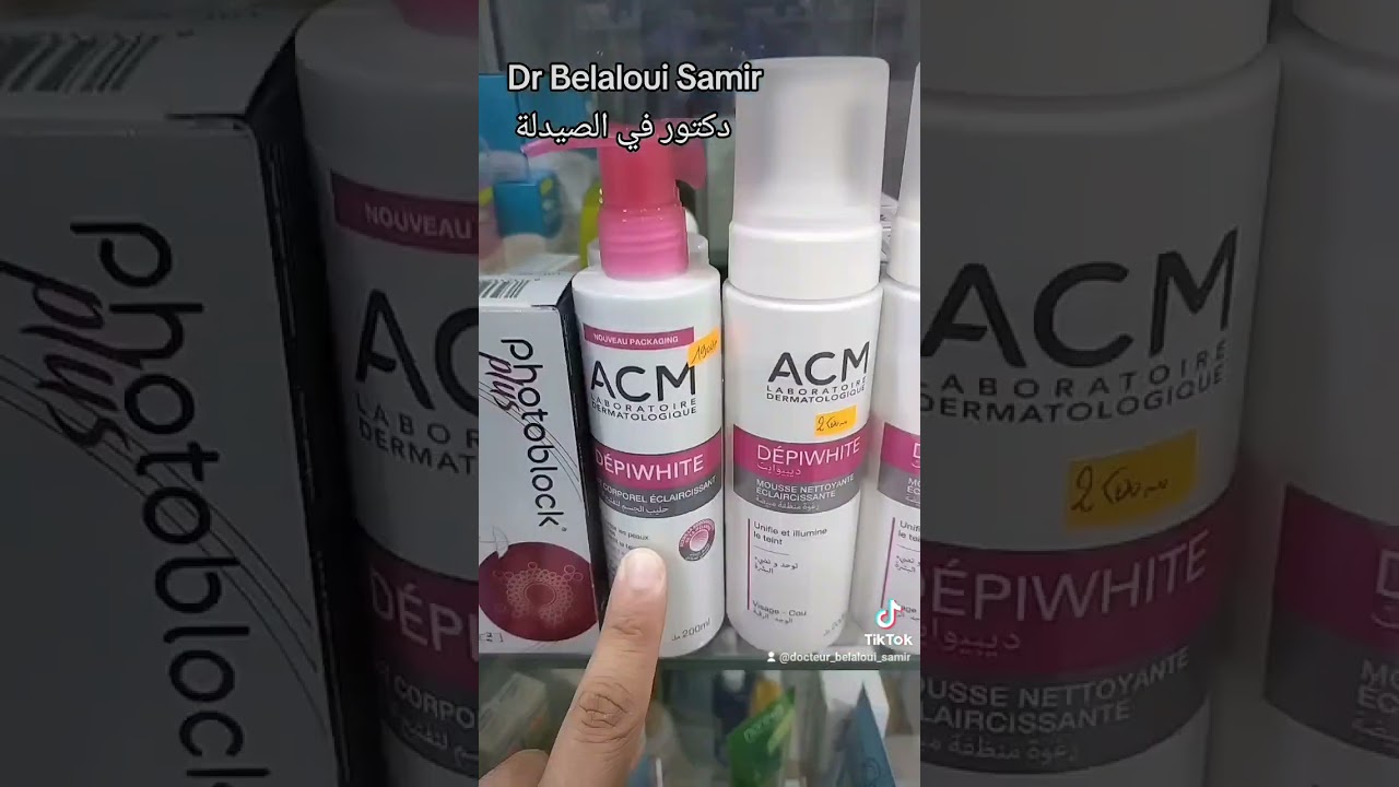 Dr. Belaloui Samir: ACM Depiwhite