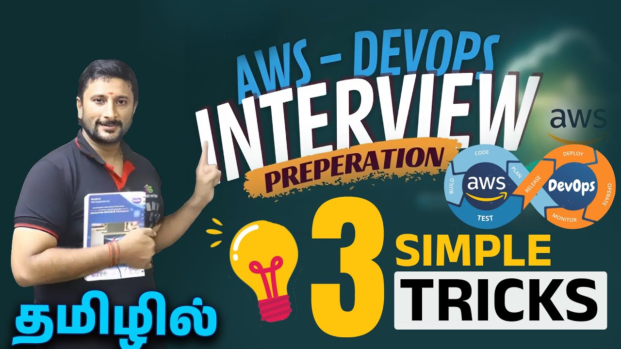 3 Tips to Ace AWS & DevOps Interview in Tamil 🚀