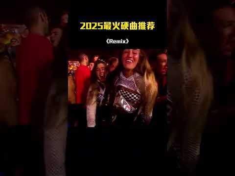 🎧 Retro DJ Remixes | 70s–90s Vibes You’ll Never Forget