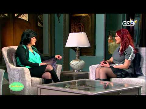 صاحبة السعادة | تعرف علي دارين حداد .. وهل إذا كانت مصرية أم تونسية