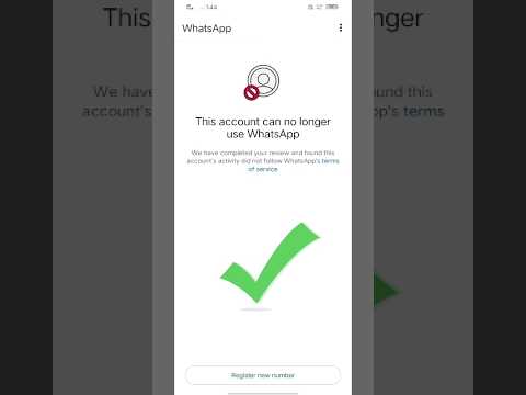 WhatsApp Account Banned Due to Spam 🚫