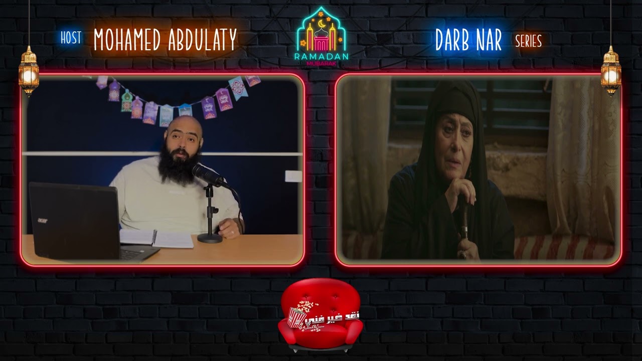 نقد غير فني: الحلقة 3 من مسلسل الكوماندا 🎙️