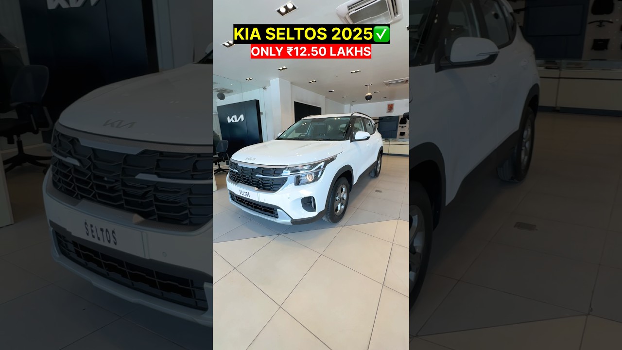 GST 2.0 Discount on Kia Seltos HTK 2025 🚗