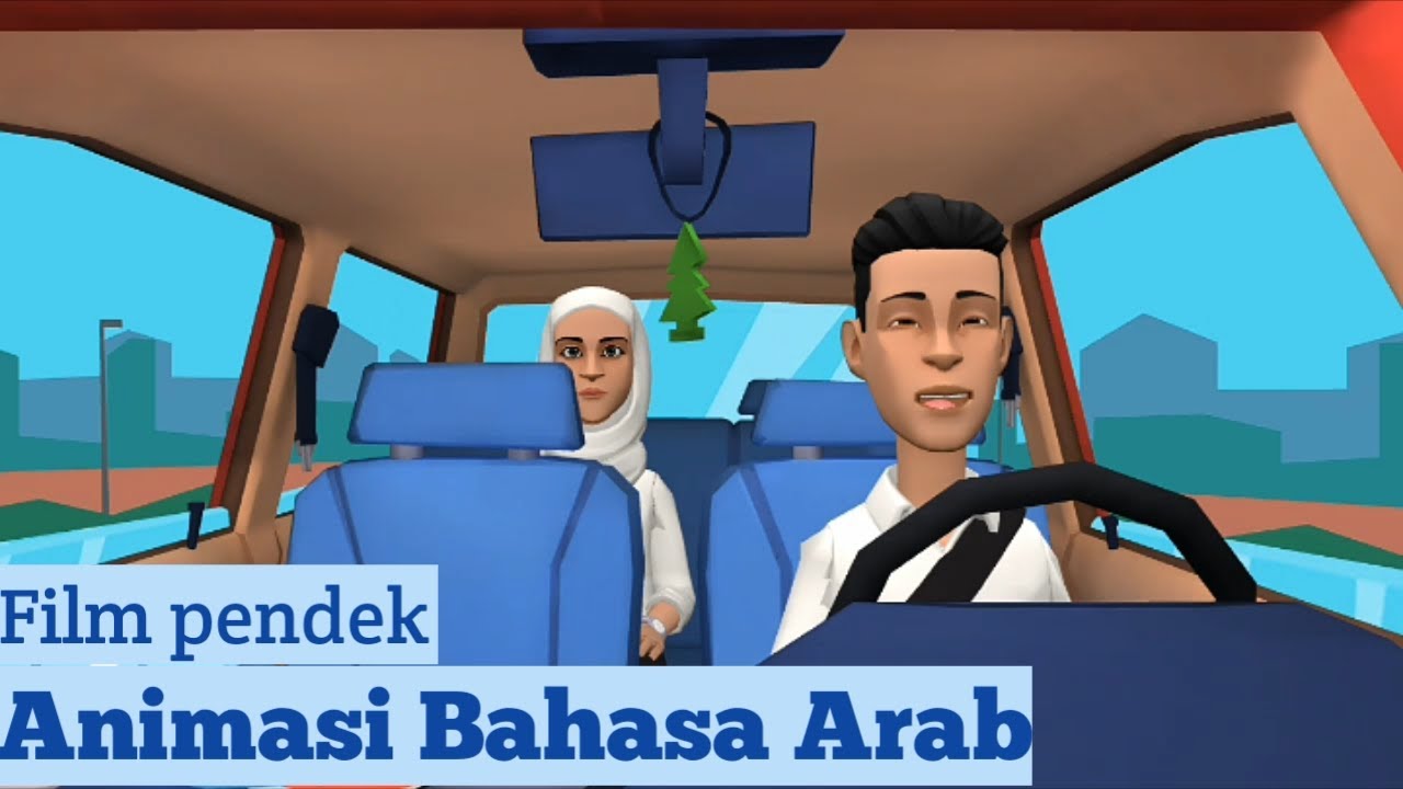 فيلم أنيميشن باللغة العربية 🎬