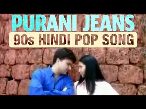 Purani Jeans | Ali Haider | 90s Hindi Pop 🎶