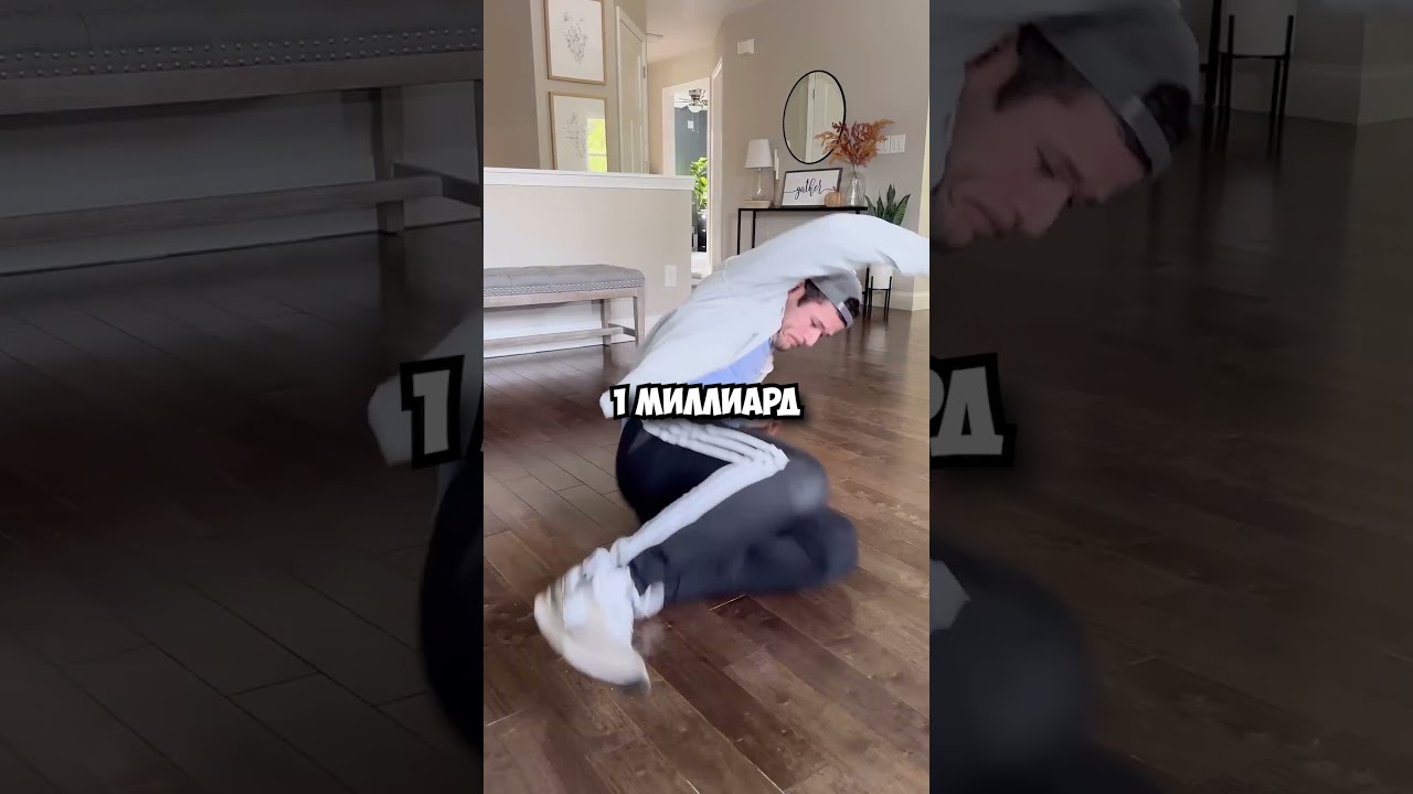 Самый Популярный Shorts 2023: Тренды и Лучшие Видео 🔥