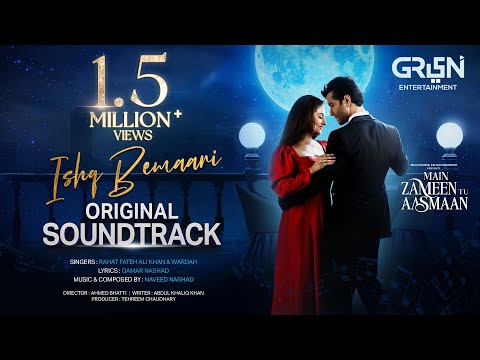 Main Zameen Tu Aasmaan "OST" Ft. Feroze Khan - Hiba Bukhari - Hina Chaudhary | Green Entertainment