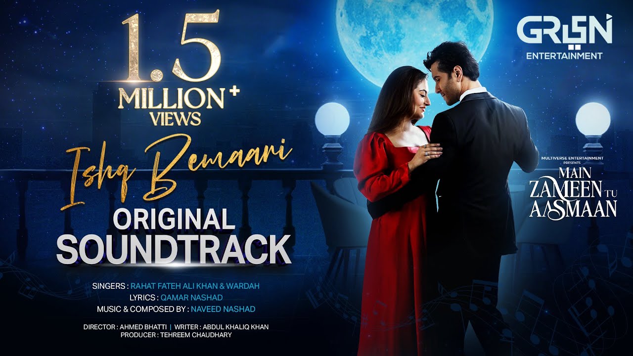 Main Zameen Tu Aasmaan OST 🎶 | Feroze Khan, Hiba Bukhari & Hina Chaudhary | Green Entertainment