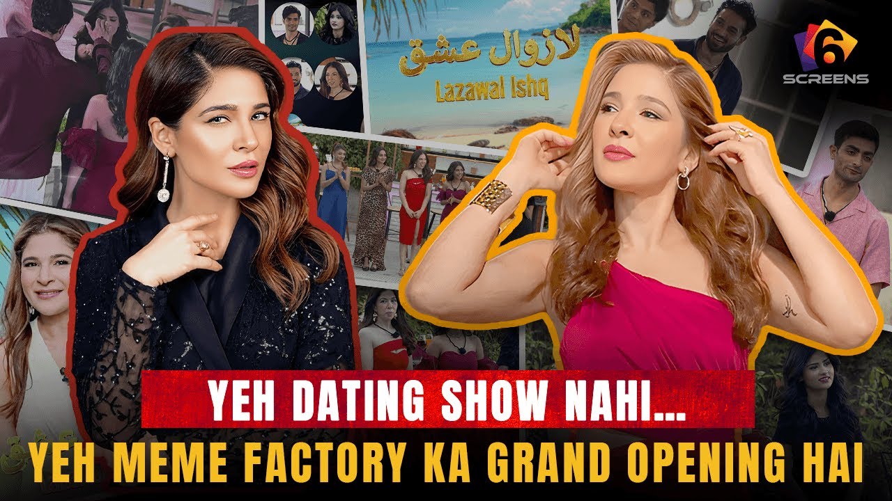 Lazawal Ishq: The Most Cringe Reality Show? | Ayesha Omar Roast