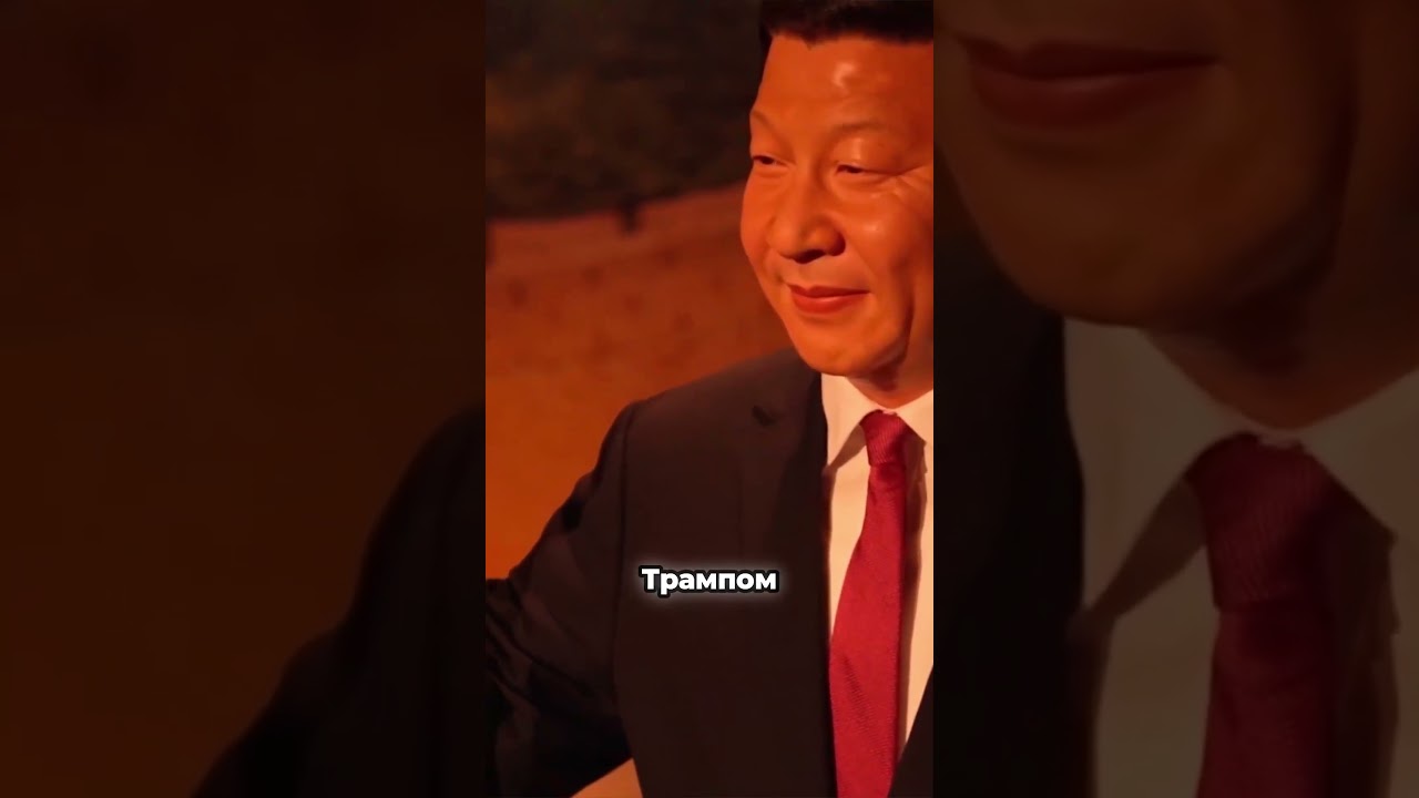 Китай и США: последние новости о войне 🌐