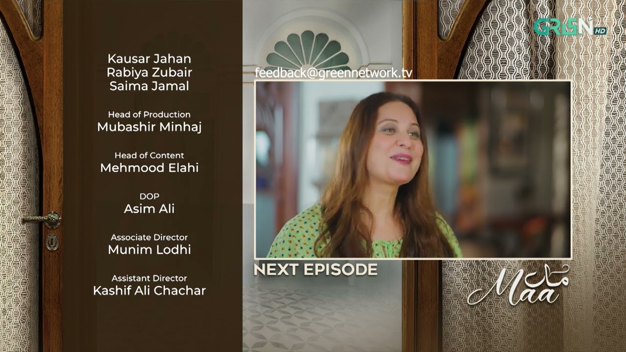 Maa | Episode 32 | Teaser | #ainaasif #Maa #greentv #trending