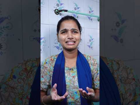 Siblings Fun🤣 Part-173😂 Wait for Twist #shorts #shortsvideo #shortsfeed #youtubeshorts #viral