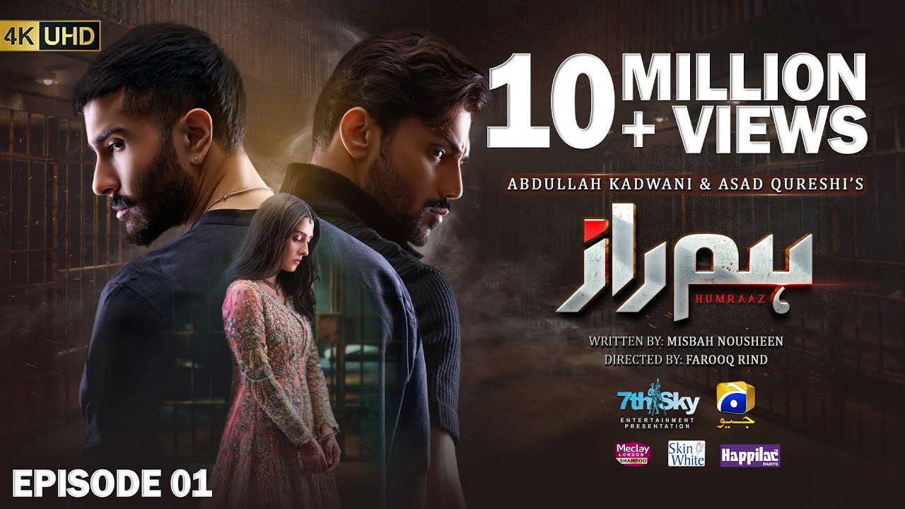 Humraaz Episode 01 [Eng Sub] | Meclay London, Happilac 🌟