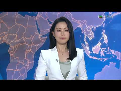 TVB News at 7:30｜30 Oct 2025｜HONG KONG English Latest NEWS｜