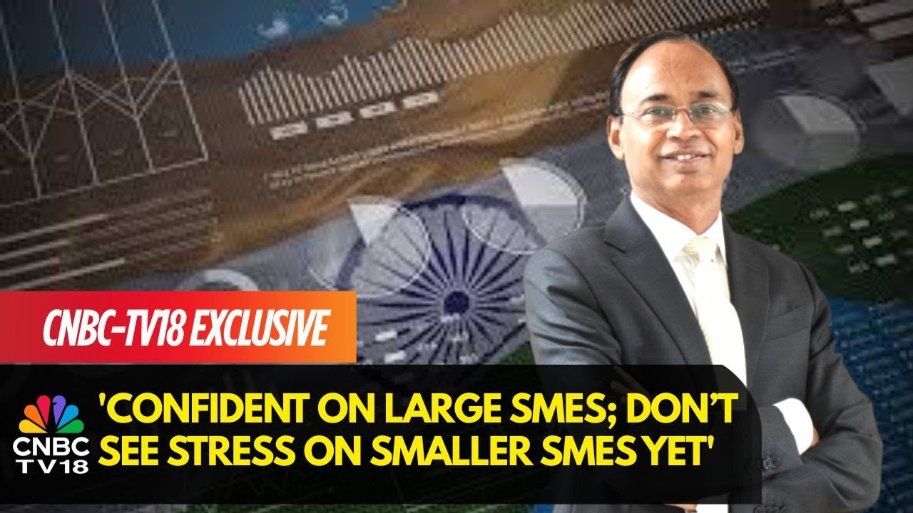 GST Rate Cuts Could Boost Demand from Next Quarter, Says Federal Bank CEO 📈