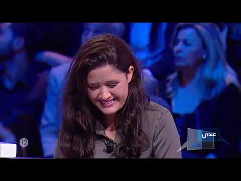 🔴 عندي ما نقلك 🔥 حلقة نادرة 𝟐𝟎-𝟏𝟏-𝟐𝟎𝟏𝟓 🕒 - الجزء 𝟐 ✔️