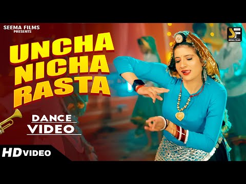 Uncha Nicha Rasta - New Haryanvi DJ Viral Song 2025 | Raj Mawar, Komal C | Bharti Choudhary Dance