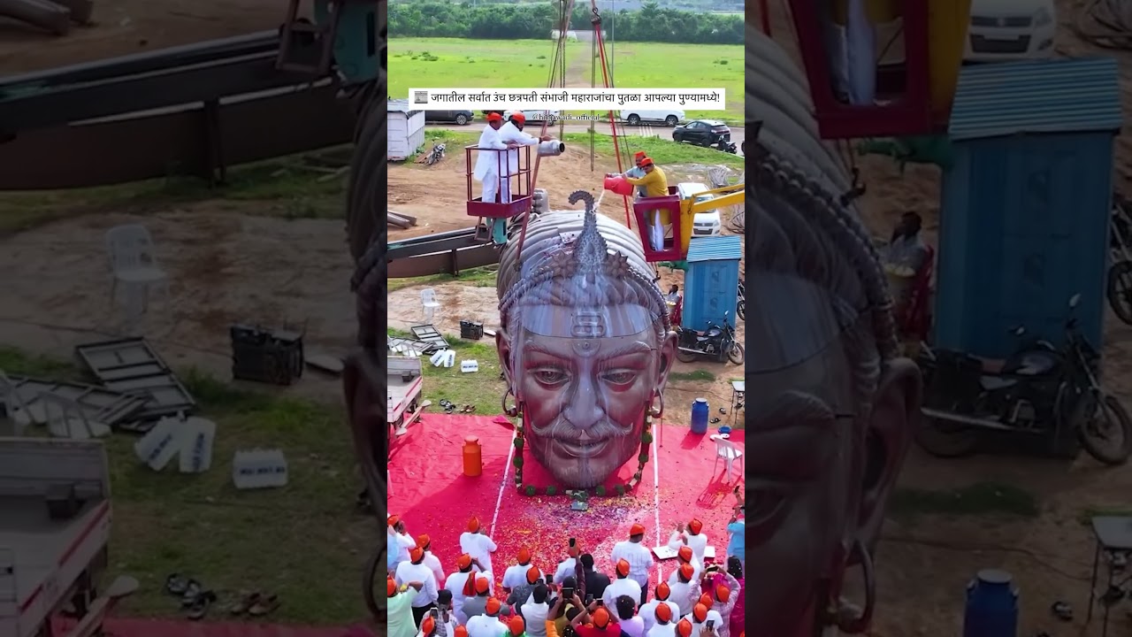Discover the World’s Tallest Statue of Chhatrapati Sambhaji Maharaj in Moshi 🌟