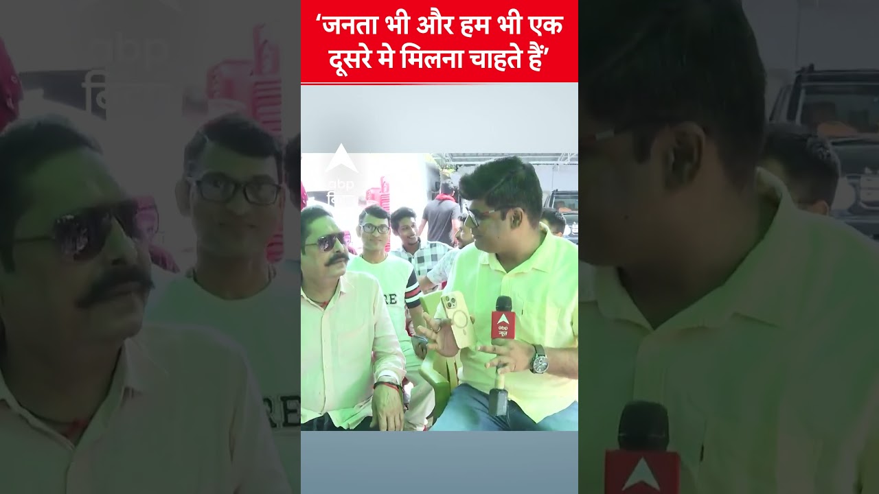 Mokama's 'Chhote Sarkar' Excited to Meet Citizens 🚶‍♂️