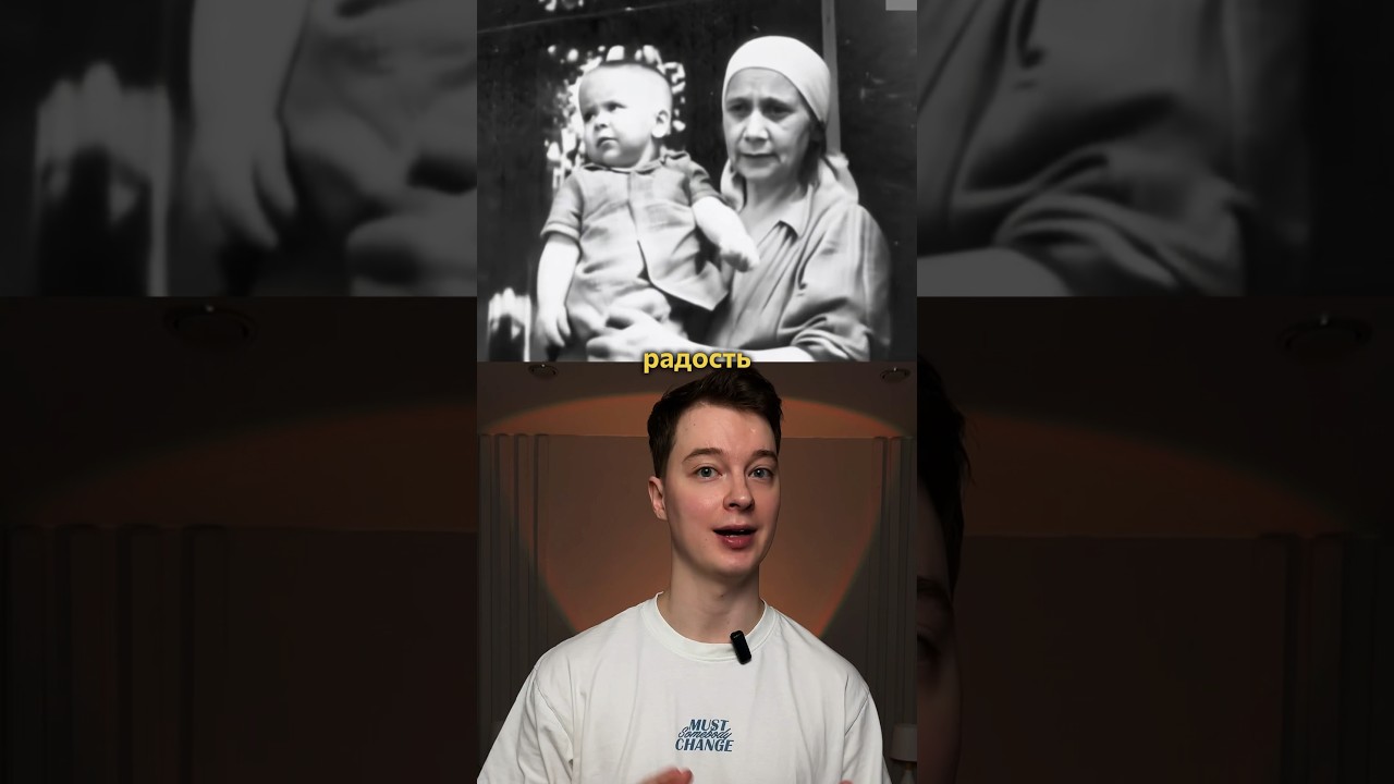 Как оживить старые фото 📸