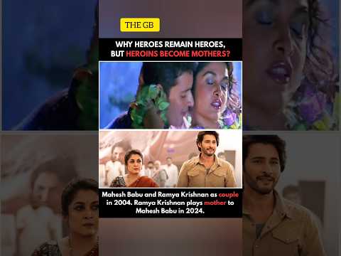why are heroes remain heroes. #maheshbabu #ramyakrishnan
