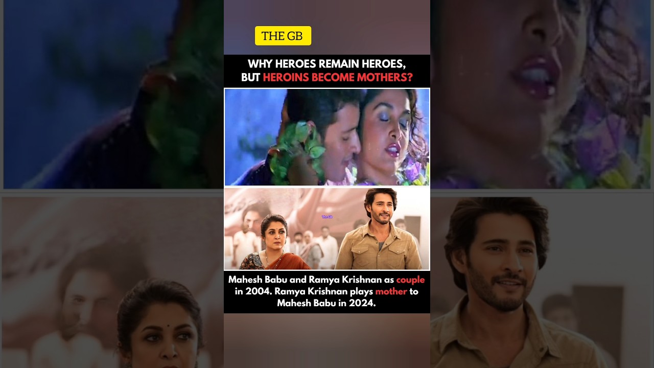 Why Heroes Remain Heroes: Mahesh Babu & Ramya Krishnan