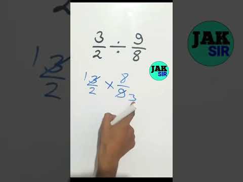 भिन्न का भाग कैसे किया जाता है