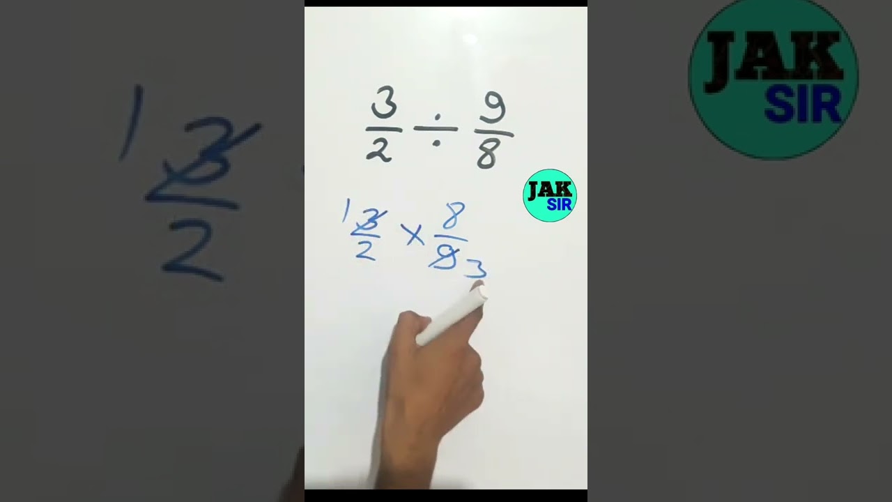 भिन्न का भाग कैसे करें? आसान तरीके से समझें 🧮