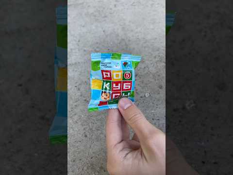 РАСПАКОВАЛ РЕДКОГО РОБУКСА😱#распаковка #акция #лайфхак #роблокс #пятерочка