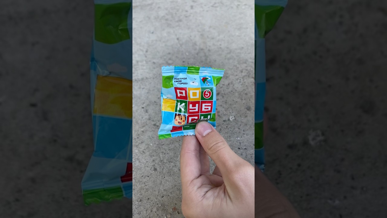 Уникальный Робукс! Распаковка редкого предмета в Roblox 😱