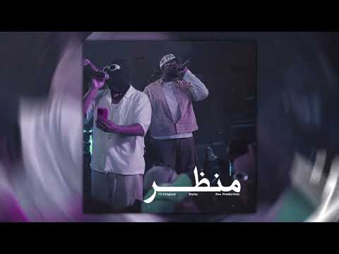 74 Original Ft. Darky - منظر (prod by DEE Production) | 2025