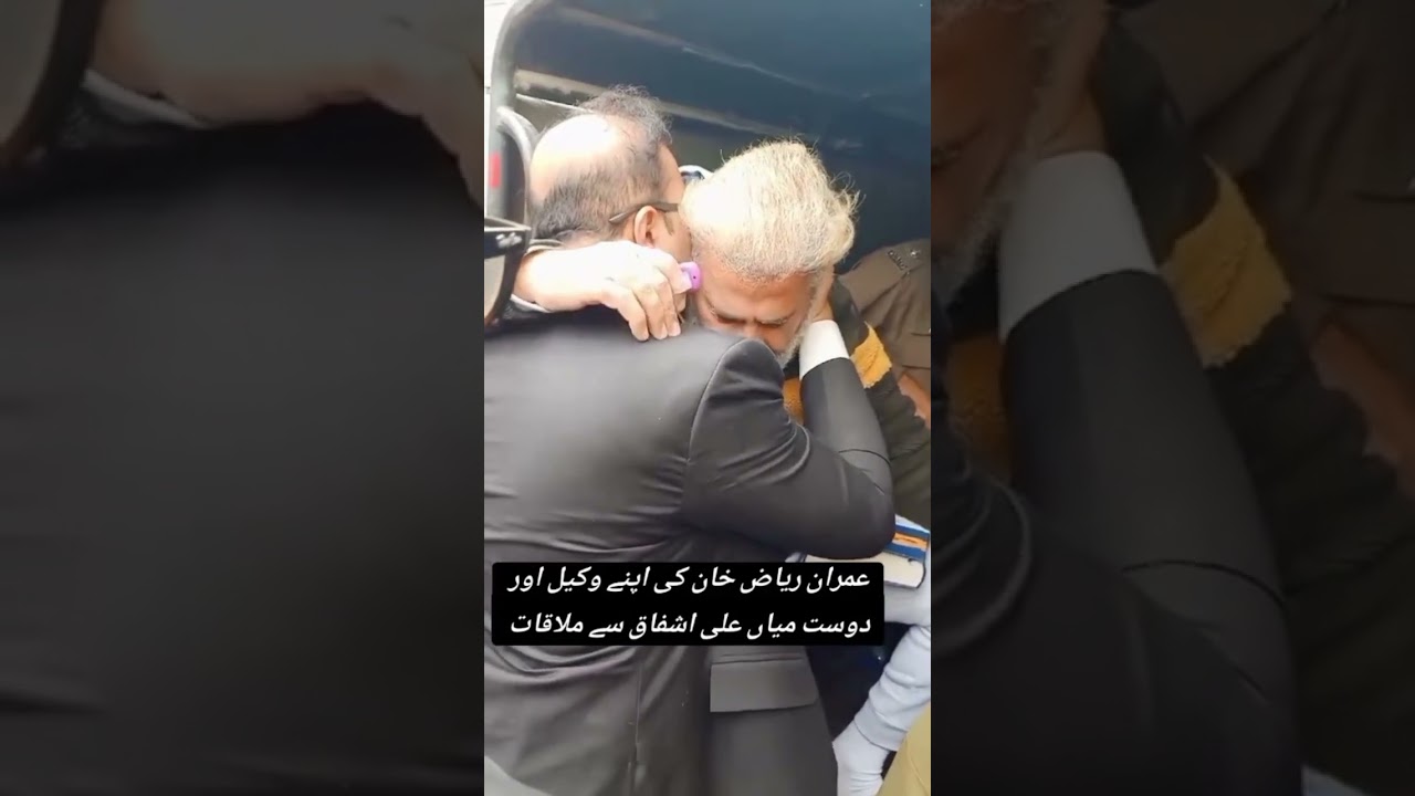 Imran Riaz & Advocate Mian Ali Ashfaq's Viral Moment 🇵🇰